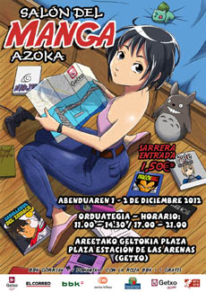 2012 Manga