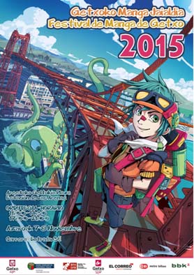 2015 Manga